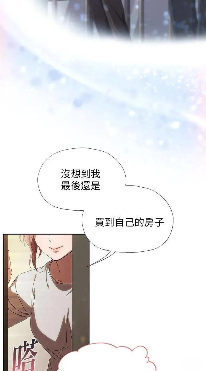 第1话32