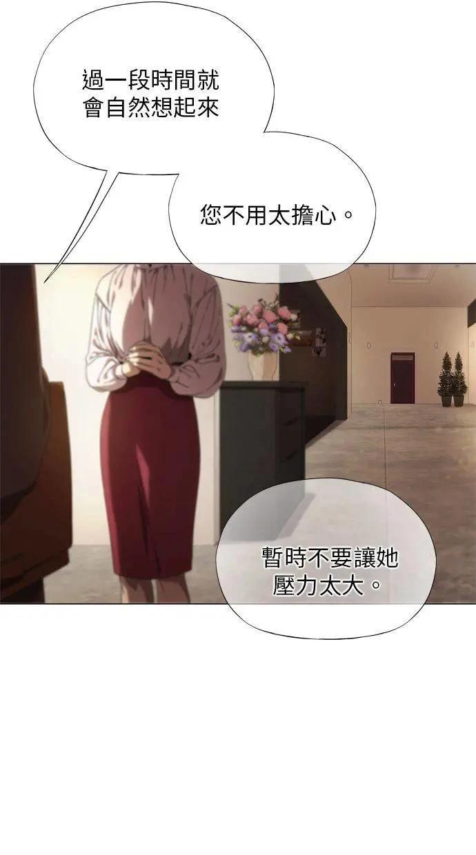 第1话96