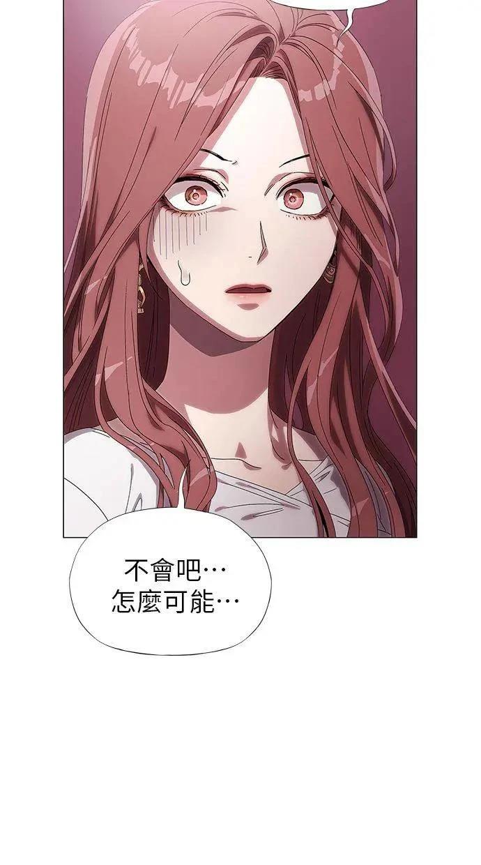 第1话93