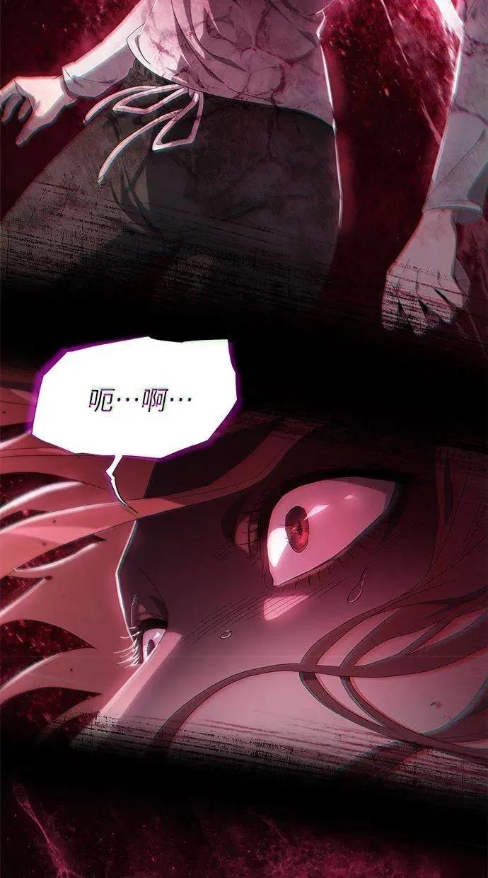 第1话54