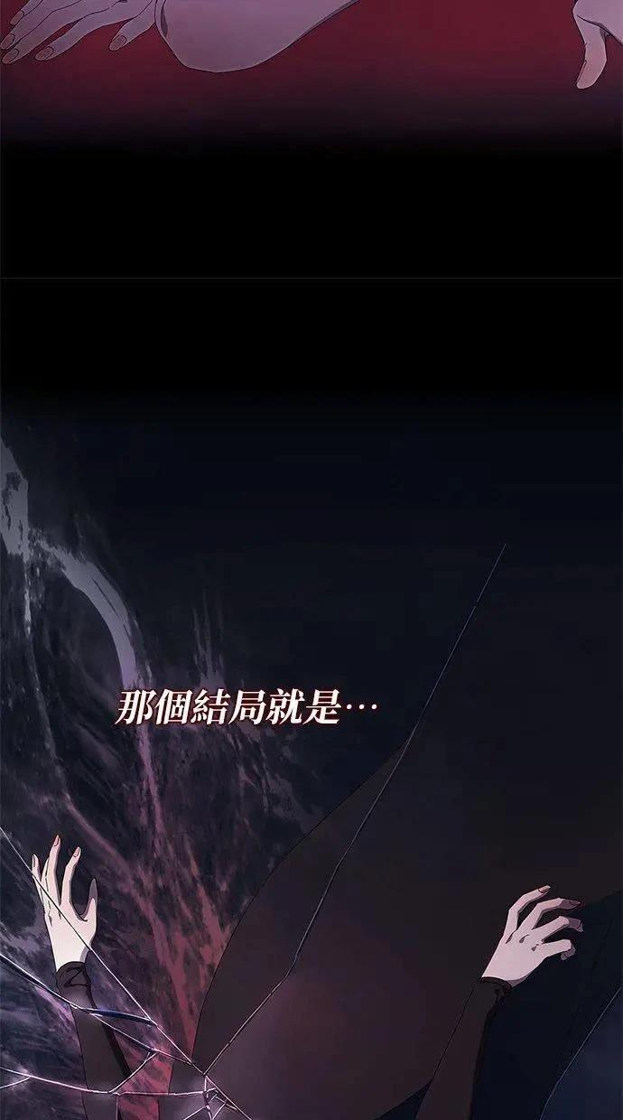 第1话109