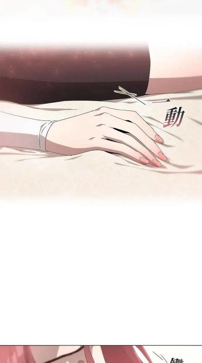 第1话69