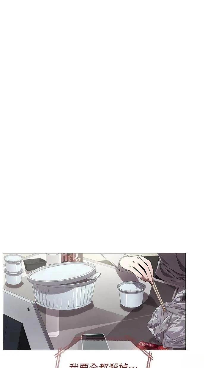 第1话39