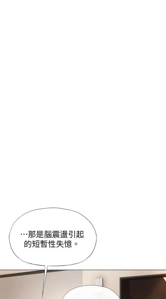 第1话94