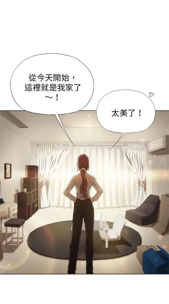 第1话29