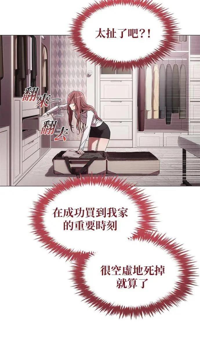 第1话98