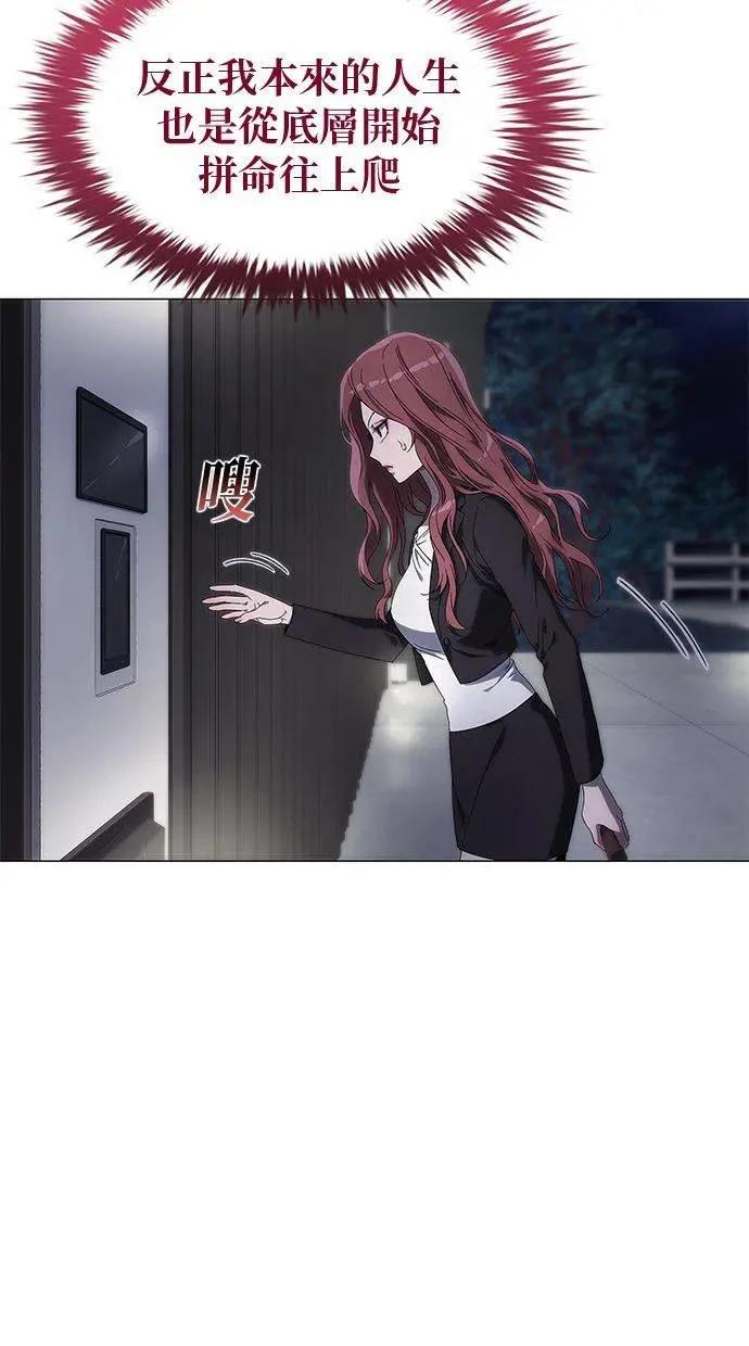 第1话119