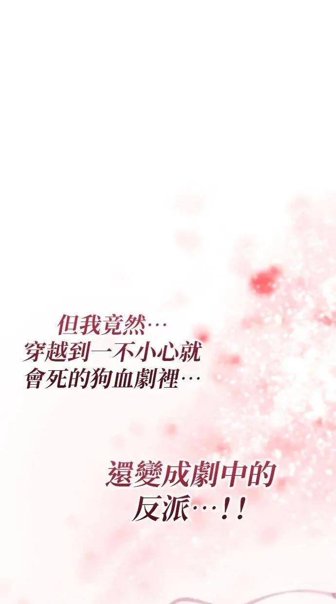 第1话20