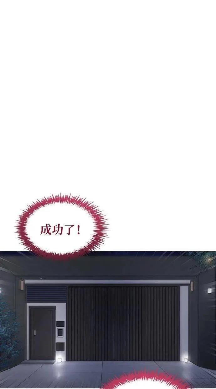 第1话117