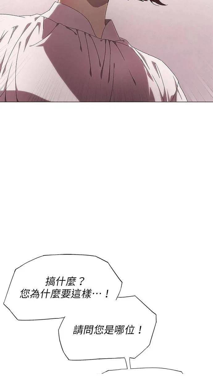 第1话78
