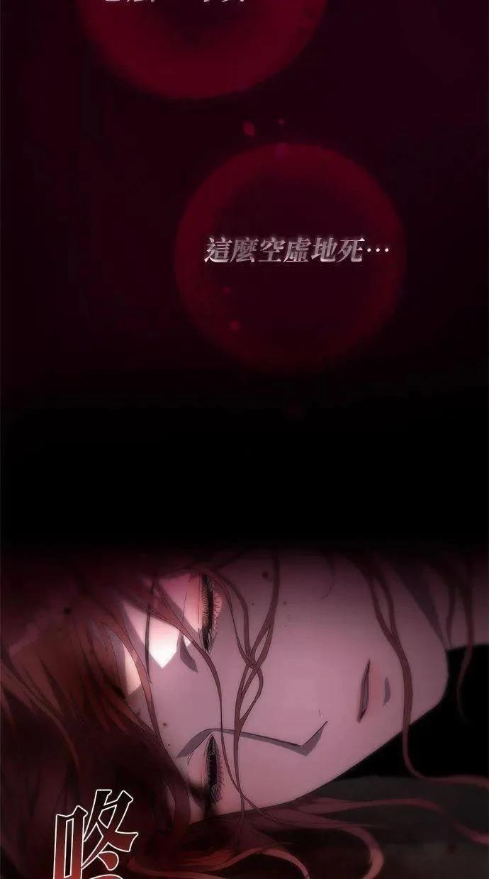 第1话64