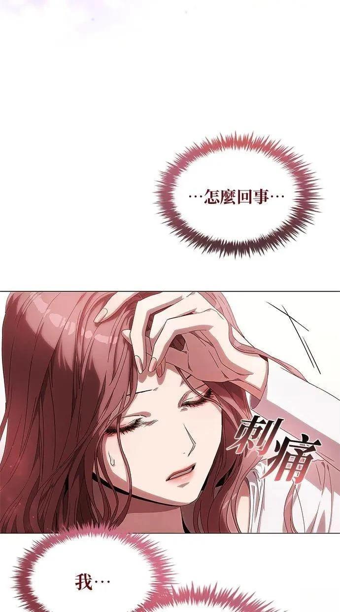 第1话72