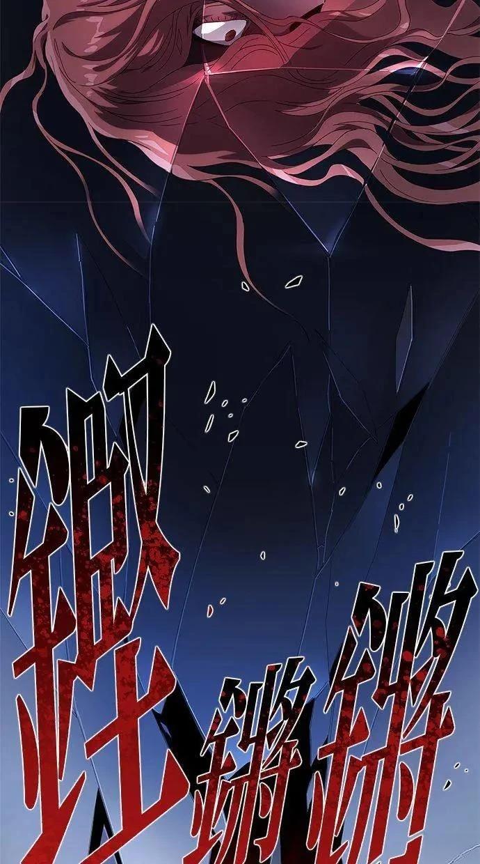 第1话111