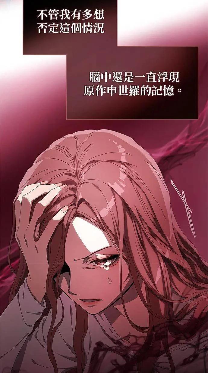 第1话101
