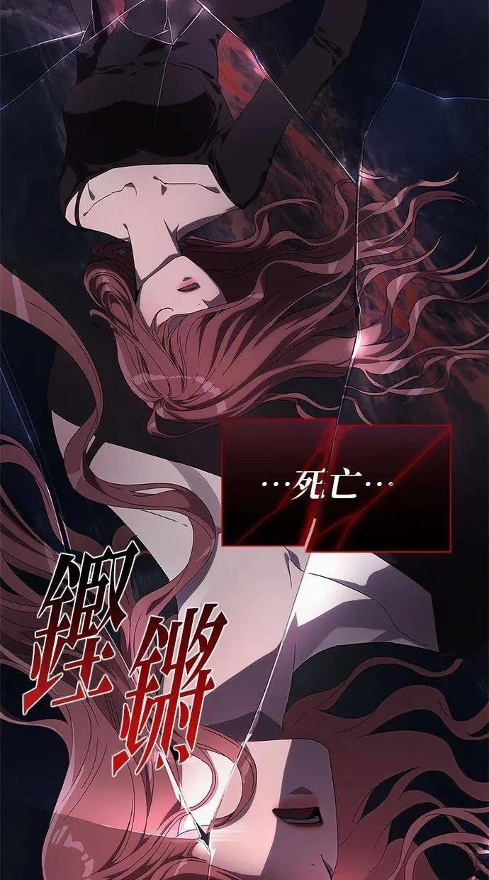 第1话110