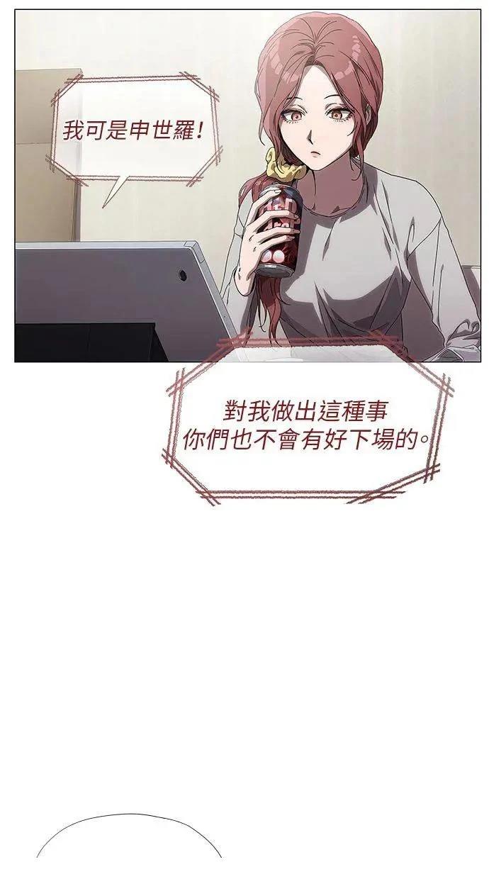 第1话41