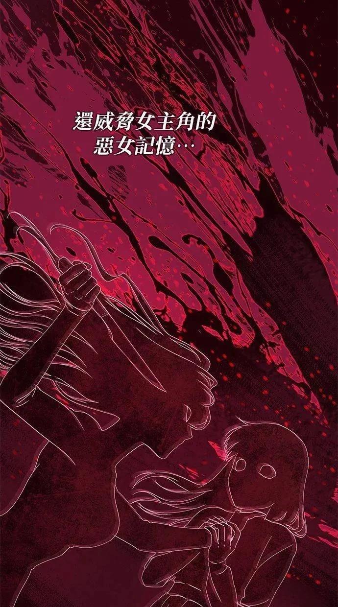 第1话103
