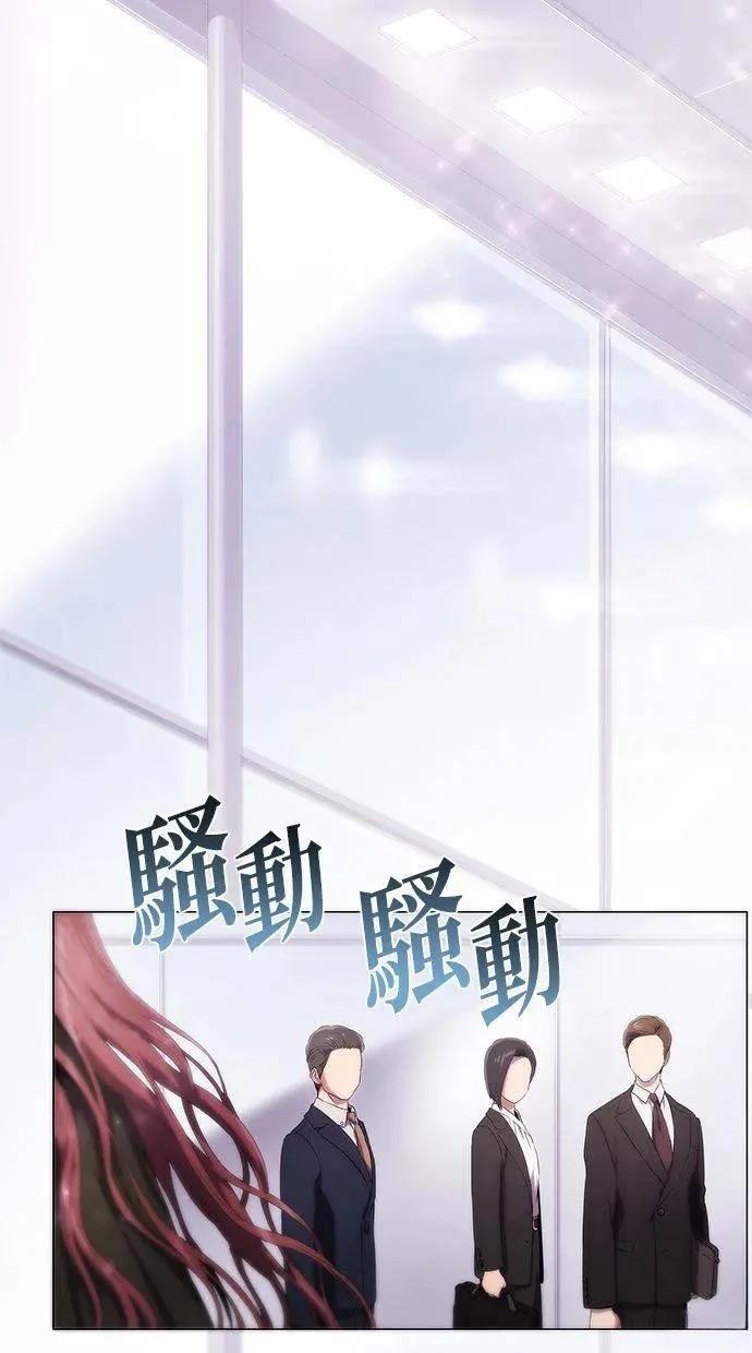 第1话1