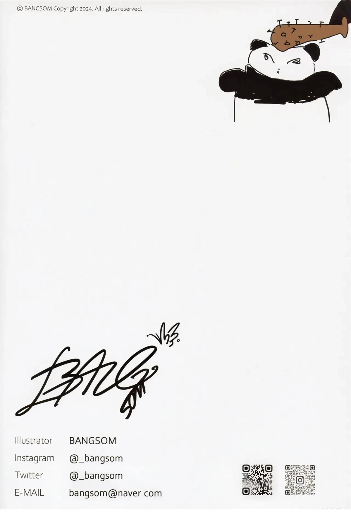 画集20
