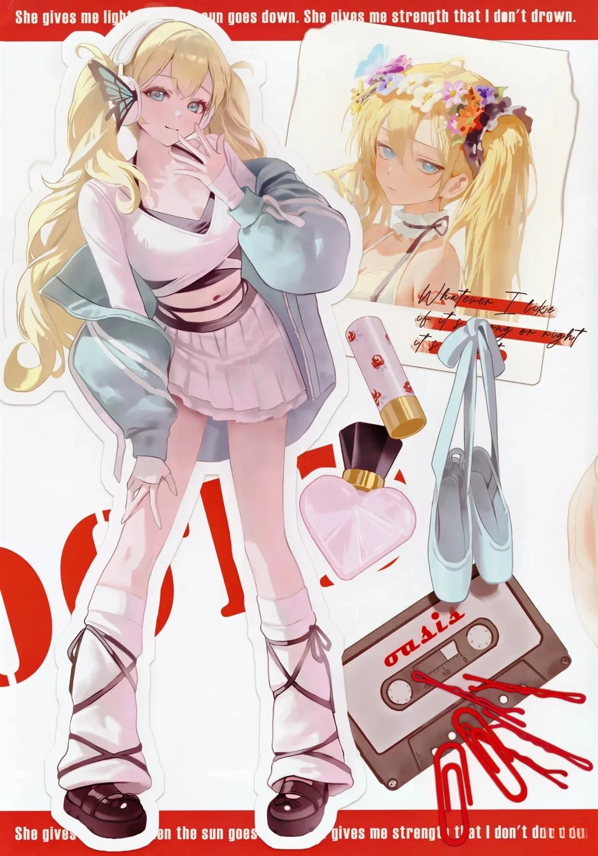 画集17