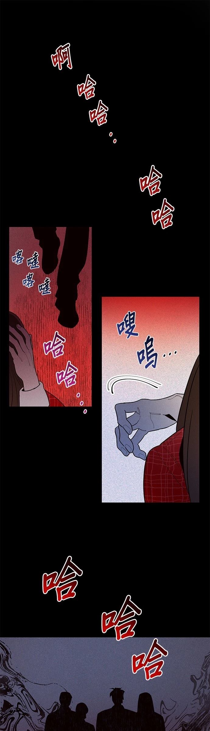 第1话5