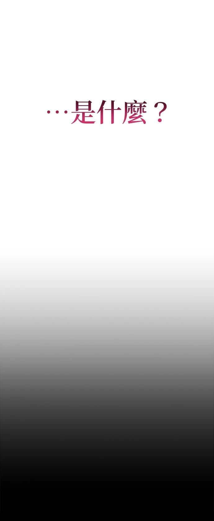 第1话89