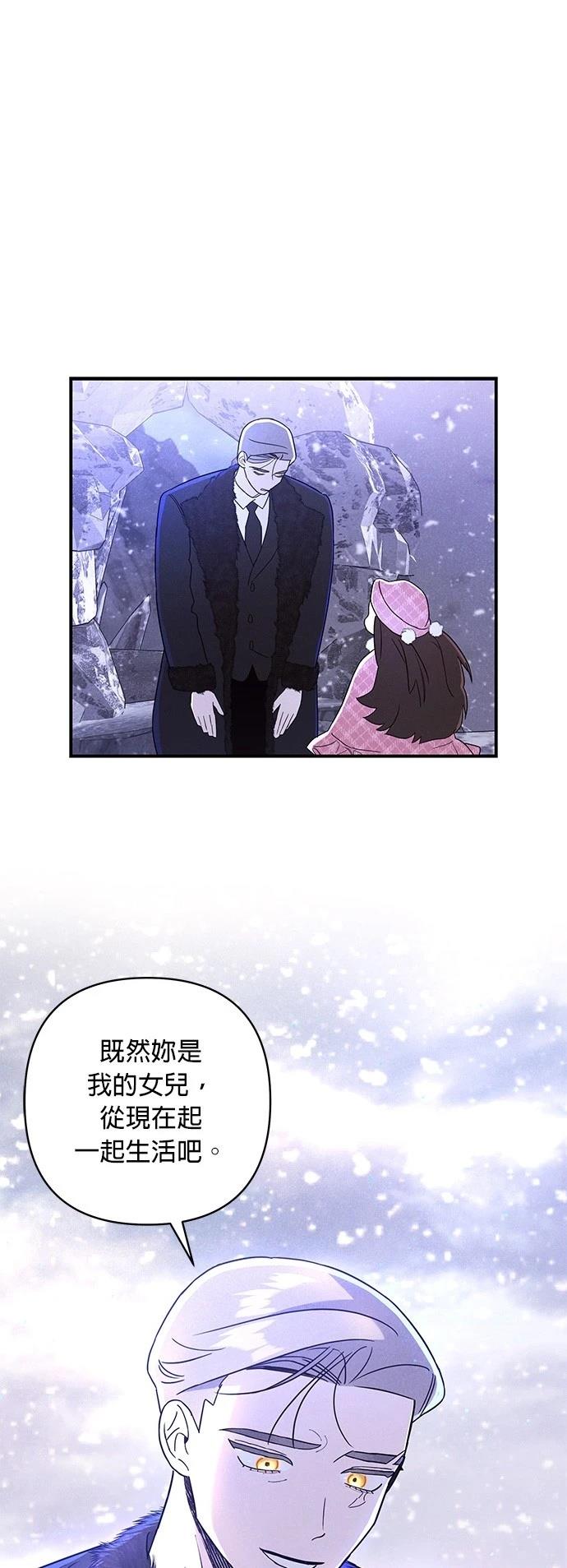 第1话13