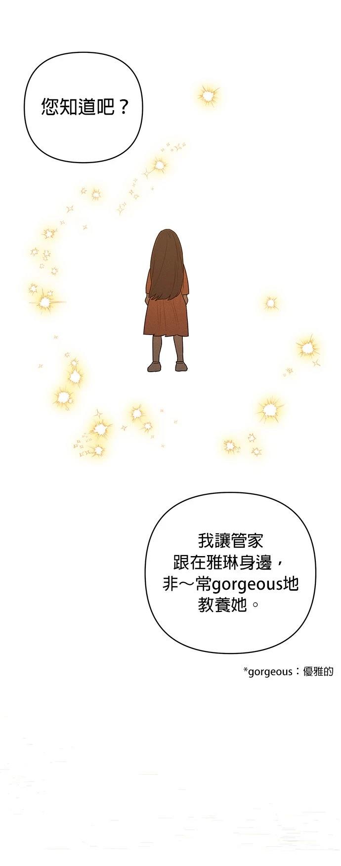 第1话39