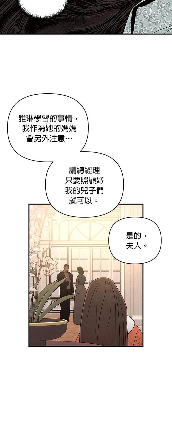 第1话41