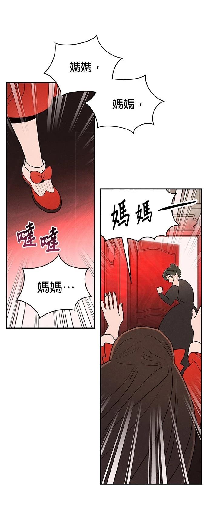 第1话31