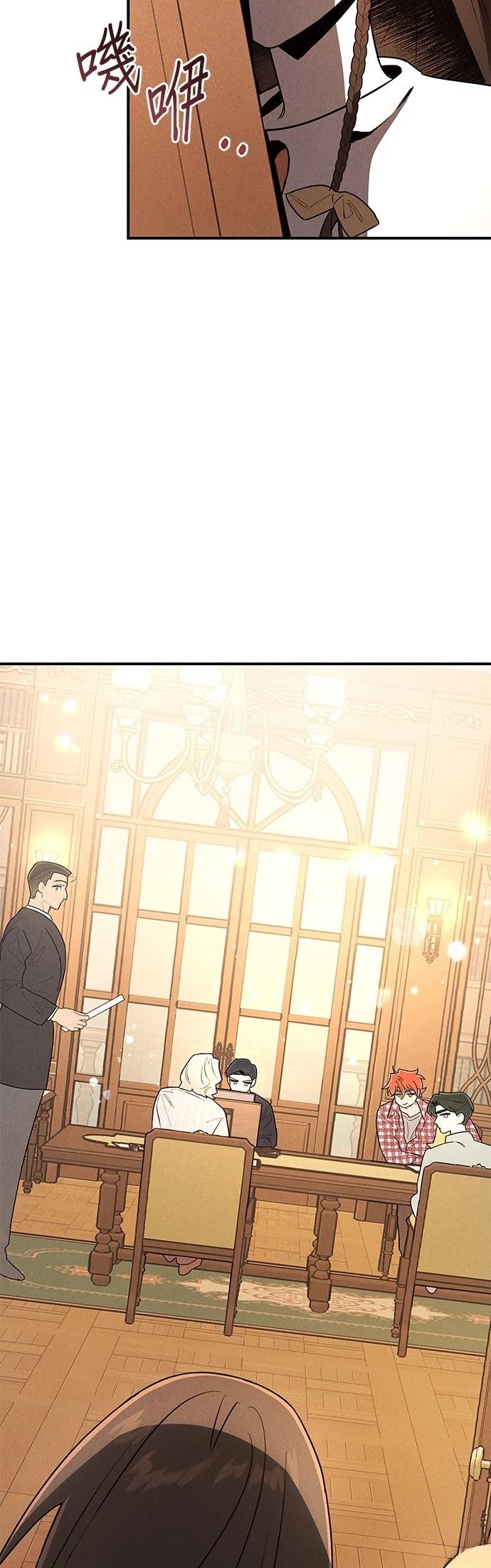第1话44