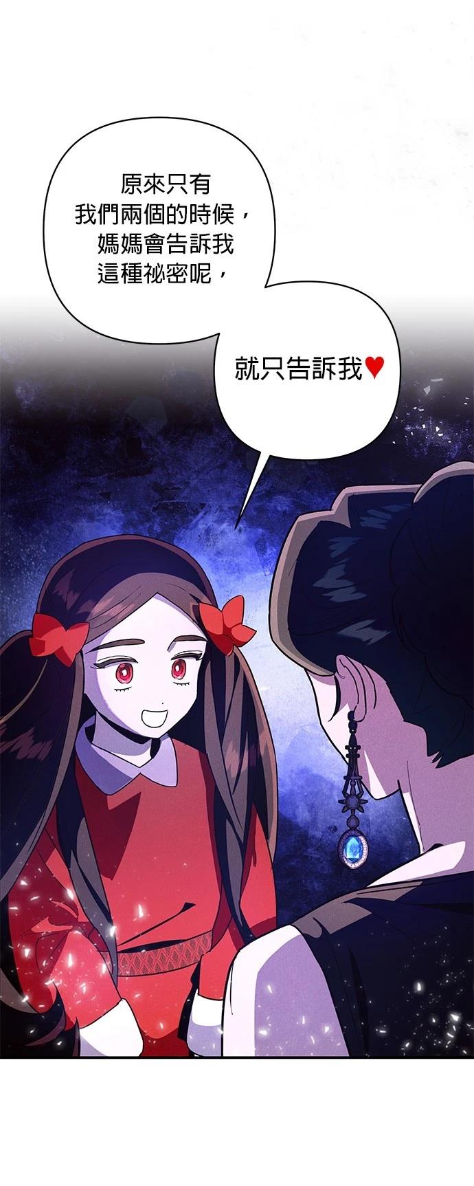 第1话27