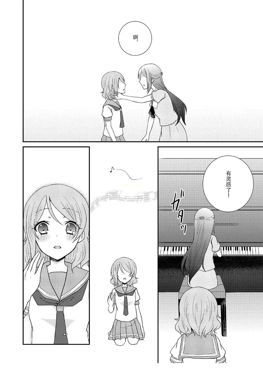 短篇15