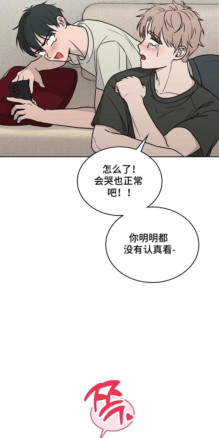 第1话5