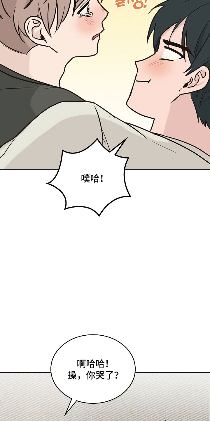 第1话4