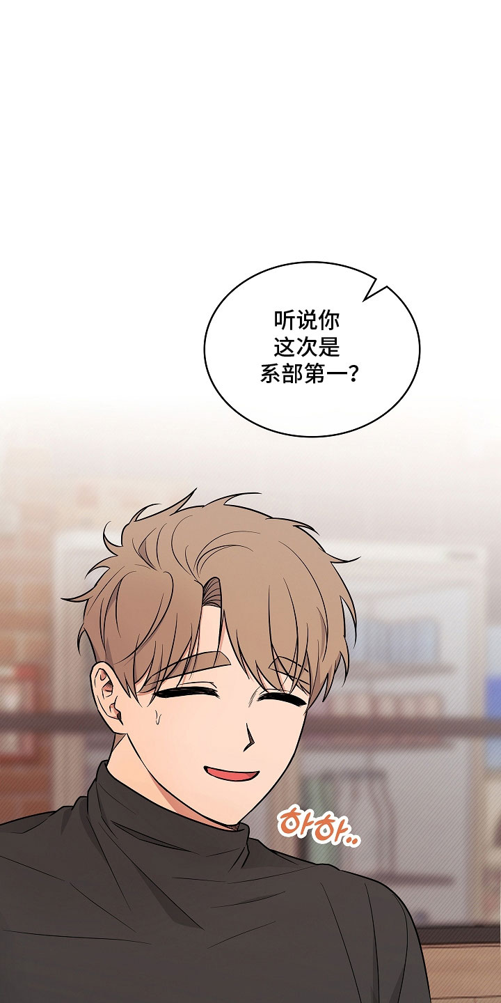 第1话20