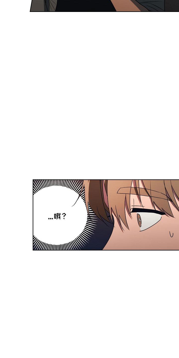 第2话21