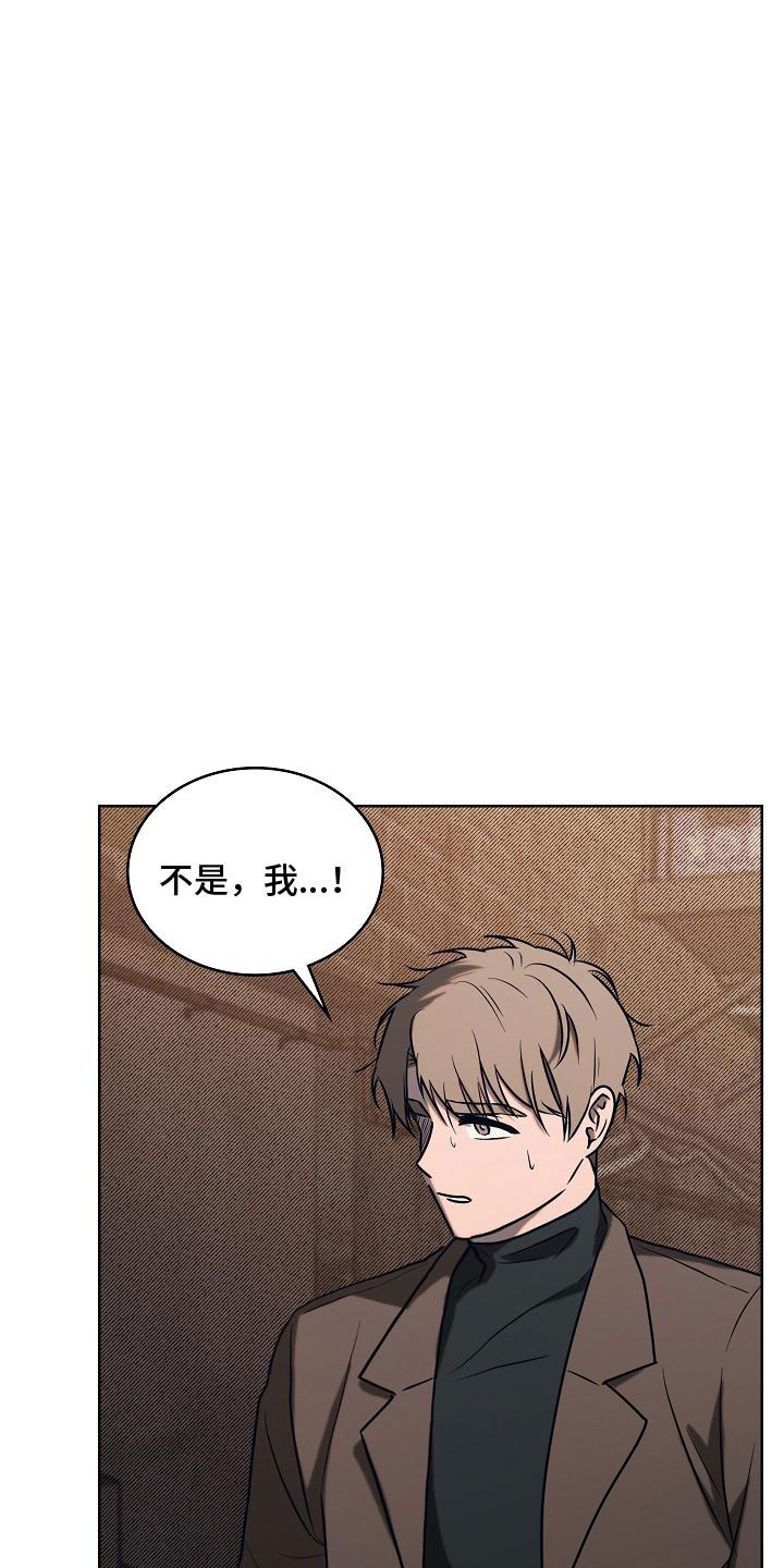 第2话23