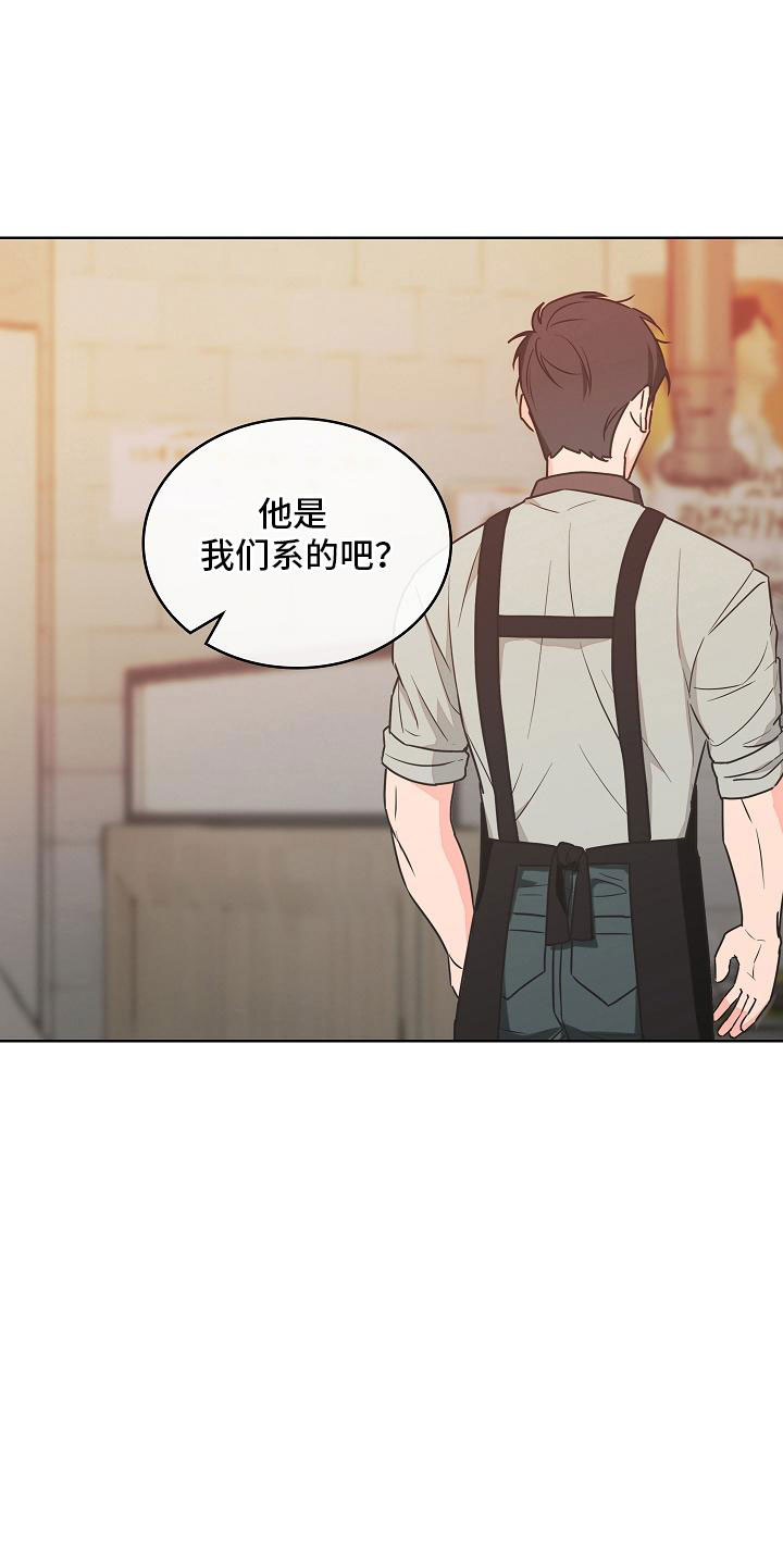 第2话0