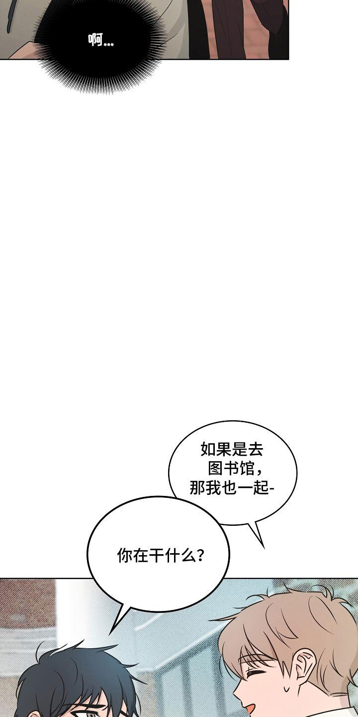 第3话10