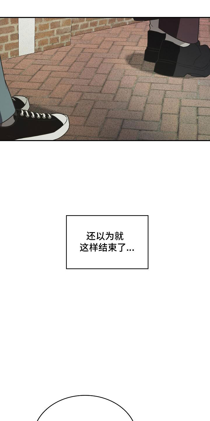 第3话19