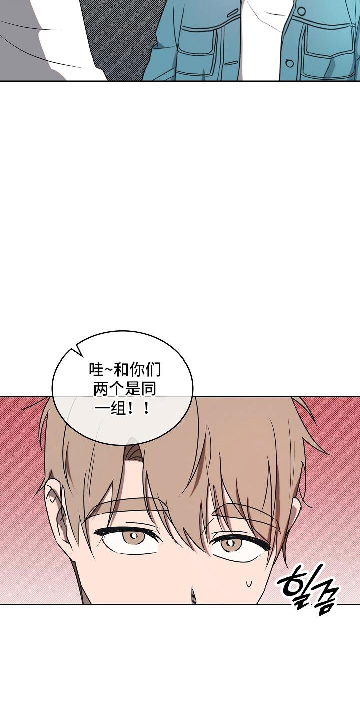第3话22