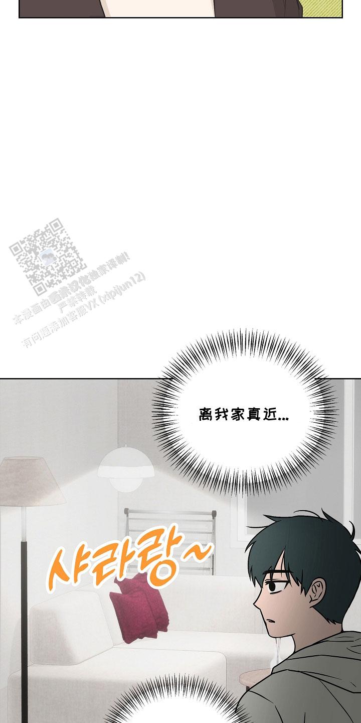 第4话13