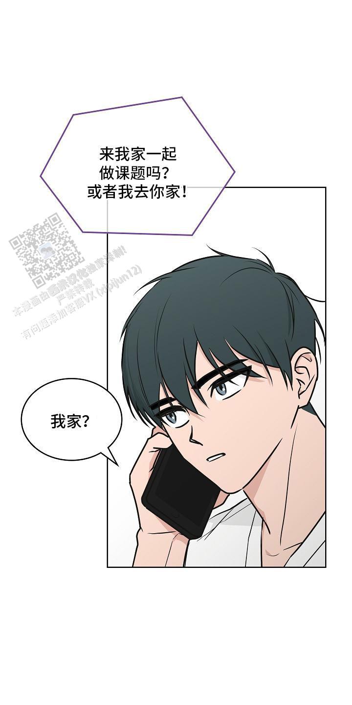 第4话10