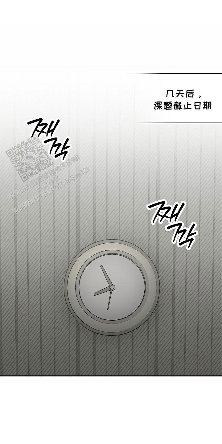 第4话4