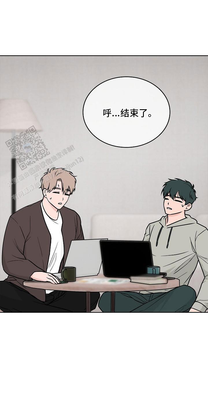 第4话16