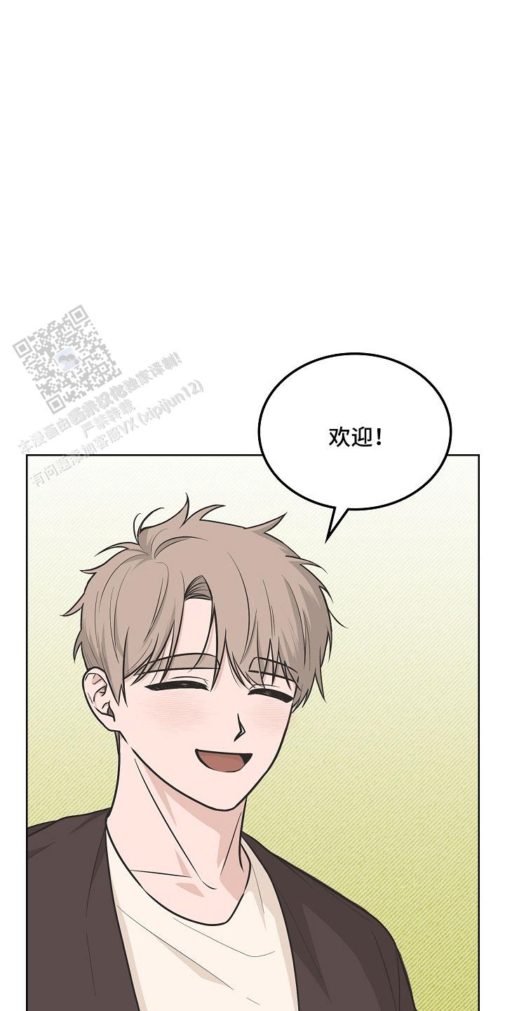 第4话12