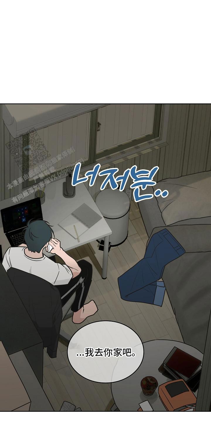第4话11