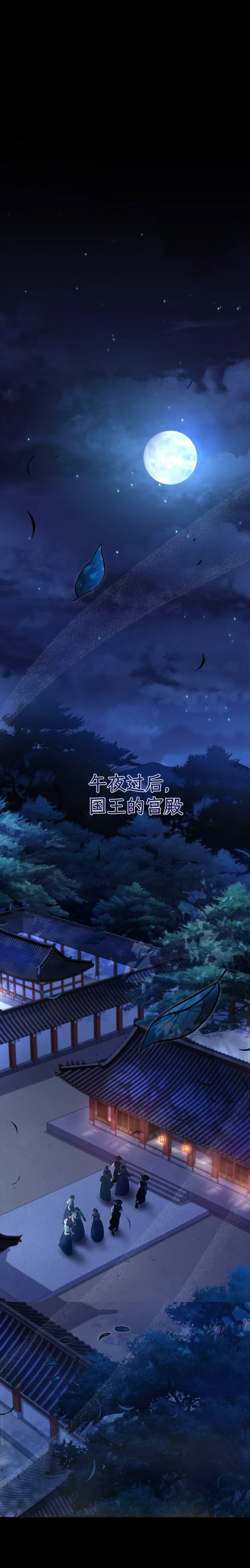 第一话上0