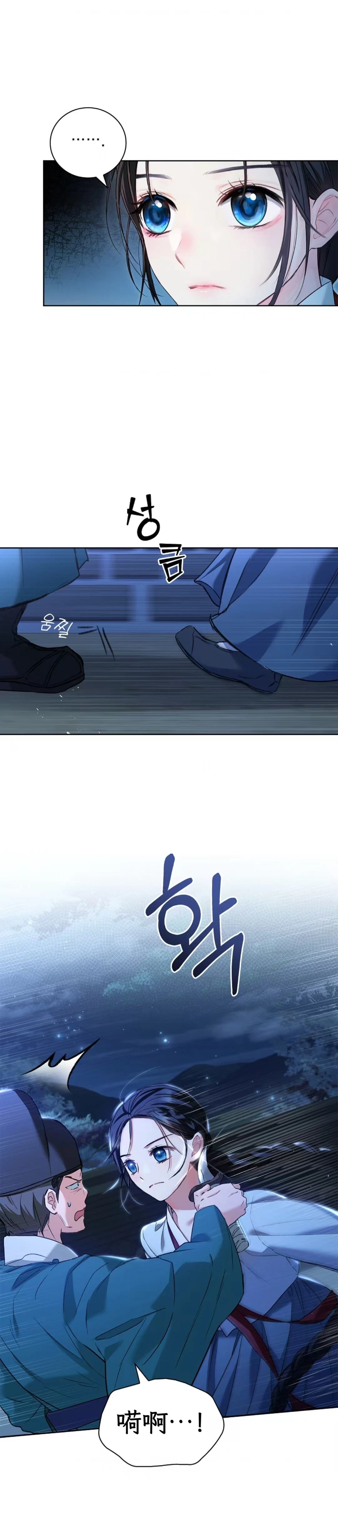 第一话上10